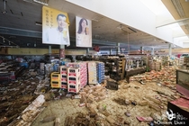 Abandoned supermarket in Fukushima Exclusion Zone Japan