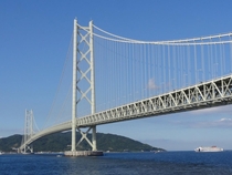 Akashi Kaikyo Bridge Japan
