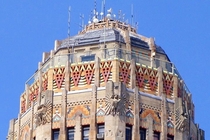 Art Deco Details Buffalo NY City Hall  x