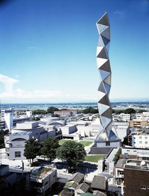 Art Tower Mito Ibaraki Japan Designed by Arata Isozaki 