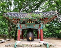 Bell ringing site at Buyeo Temple Buyeo South Korea 