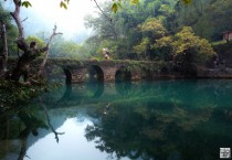 Bridge near the village of Chaoyangzhen southern China 