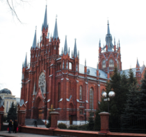 Cathedral of the Immaculate Conception of the Holy Virgin Mary  Moscow Russia 