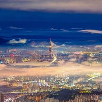City under a layer of clouds Seoul South Korea 