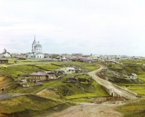 Color photograph of Kolchedan village Russia  
