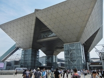 Comiket convention centre Japan