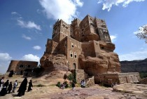 Dar al-Hajar Rock Palace Sana Yemen 