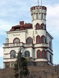 Dervinova vila - landmark of a small town Knjaevac Serbia 
