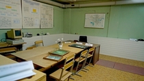 Forgotten Soviet Command-Center - Meeting Room for city executives