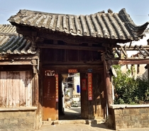 Gatehouse in the city of Jianshui Yunnan province China 
