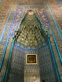 Green and Blue Mihrab of a mosque in Turkey