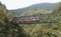 Hakone Tozan Railway 