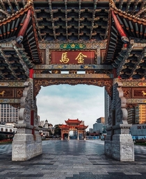 Historical gate of the city of Kunming China