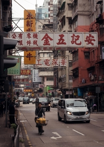Hong Kong City Street