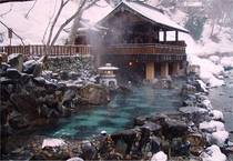 Hot springs in Japan photograph by John Cramer 