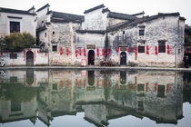 Huizhou architectural style of village houses in Hongcun village Anhui Province China