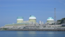 Ikata Nuclear Power Plant 