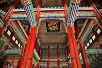 Interior of the Geunjeongjeon Hall the Throne Hall of the Gyeongbok Palace Seoul South Korea 