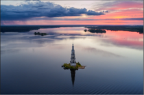 Kalyazin bell tower Russia 