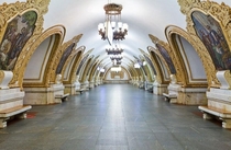 Kievskaya metro station Moscow Russia