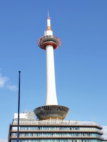 Kyoto Tower 