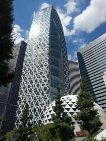 Mode Gakuen Cocoon Tower - Shinjuku Tokyo - Tange Associates 