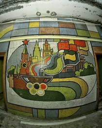 Mosaic in the sports hall of the abandoned stadium in Moscow