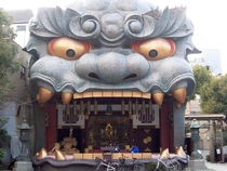 Namba Yasaka Shrine Osaka Japan