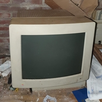 old Macintosh found in a former drug lab