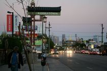 Olympic Blvd at Dusk Los Angeles 