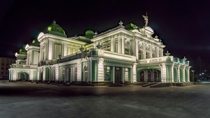 Omsk Drama Theater Omsk Russia 