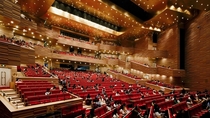 Opera house in Hangzhou China 