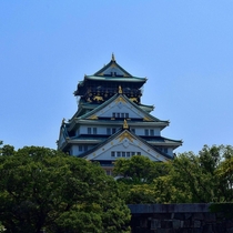 Osaka Castle - Osaka Japan 
