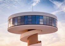 Oscar Niemeyer International Cultural Centre in Avils Asturias Spain 
