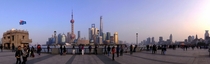 Panorama of Pudong Shanghai China 