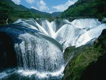 Pearl Shoal Waterfall China 