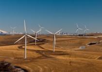 Power County Wind Farm - Power County Idaho USA 
