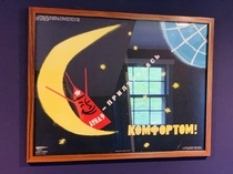 s Soviet Luna  moon probe poster