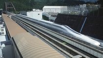 SCMaglev test track in the Yamanashi Prefecture Japan 