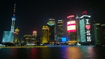 Skyline of Shanghai in the evening 