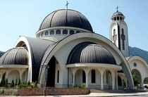 St Visarion church in Smolyan Bulgaria