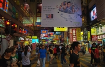 Street Scene in Mong Kok Hong Kong 