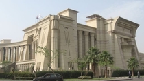 Supreme Constitutional Court of Egypt Cairo in the Egyptian Revival style