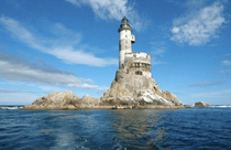 The Abandoned Aniva Rock Lighthouse  off the southern coast of Sakhalin a thin  km long island situated just east of Russia between the sea of Japan and Russias Sea of Okhotsk