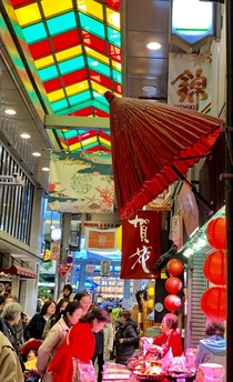 The food market in Kyoto Japan OC