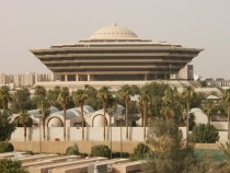 The ministry of interior Saudi Arabia    JPEG  megapixels  