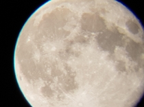 The moon Taken with an S through a cheap pair of binoculars