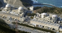 The Oi nuclear power plant in Japan whose rd and th reactors reopened in  last year after operation being suspended for  years after the Fukushima incident during which time safety measures were improved and also during which the first two reactors were s