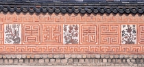 The patterned walls of Gyeongbok Palace made out of bricks Seoul South Korea 