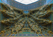 The Shrine of Sayeda Fatima Al-Masouma Iran X-post from rpics 